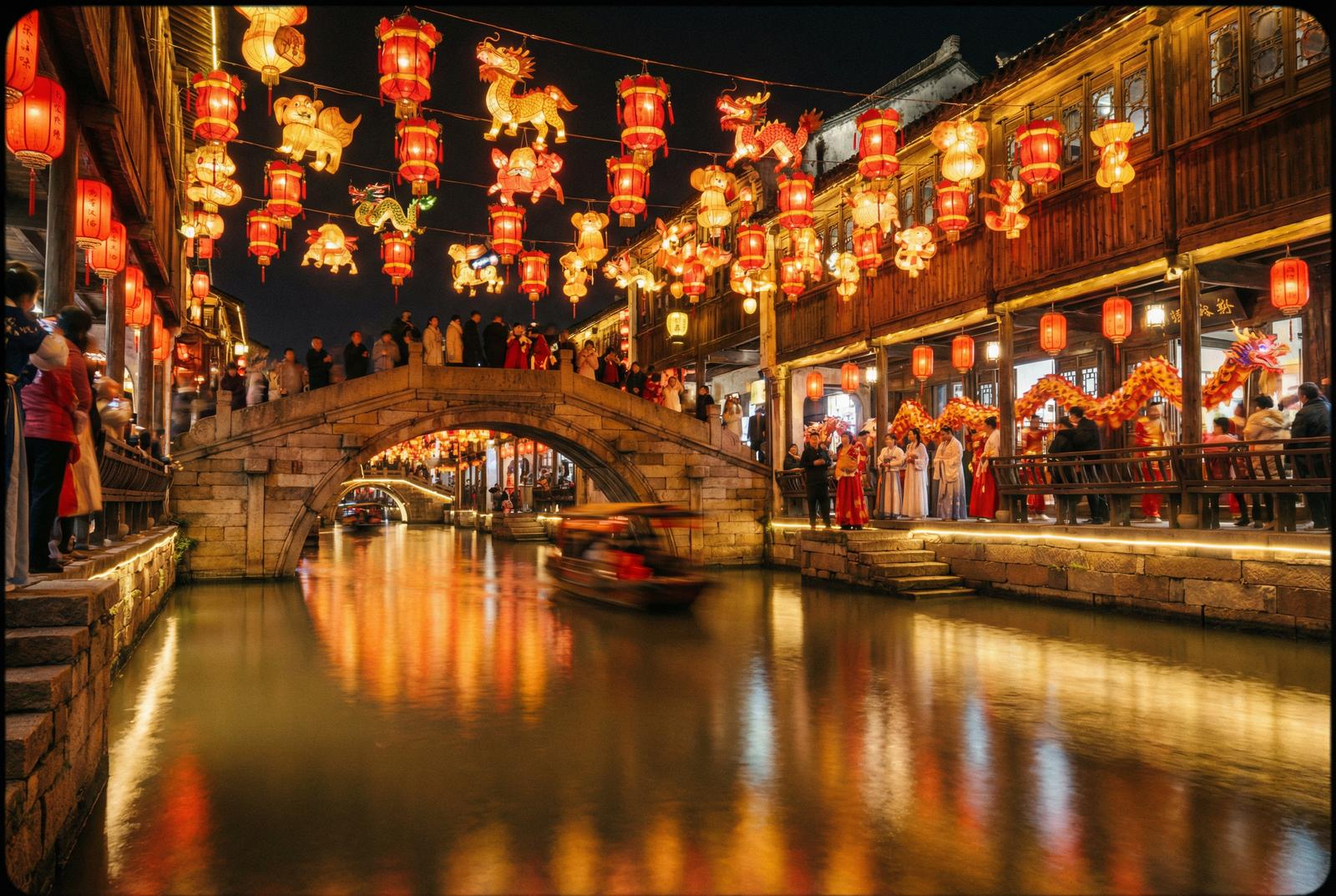 高清视频夜景灯会视频